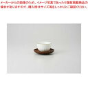 和食器 白磁 千茶 37H308-06 まごころ第37集 【キャンセル/返品不可】【ECJ】