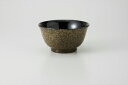 和食器 錦天目 5.0多用丼 37K339-07 まごころ第37集 【キャンセル/返品不可】【ECJ】