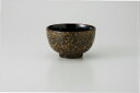 和食器 錦天目 4.0夏目丼 37K340-24 まごころ第37集 【キャンセル/返品不可】【ECJ】