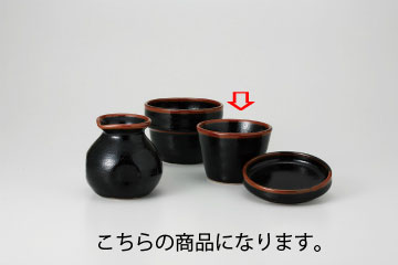 和食器 ゆず天目 反そば千代口 35K324-35 まごころ第35集 【キャンセル/返品不可】【ECJ】