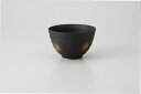 和食器 黒備前 小丼 37K343-26 まごころ第37集 【キャンセル/返品不可】【ECJ】