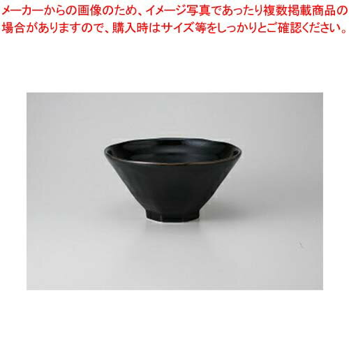 Other - 【38Q386-11】柚子黒天目 八角7.0丼まごころ第38集【キャンセル/返品不可】【ECJ】