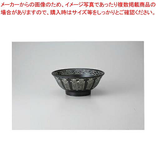 【38Q386-06】黒壽 6.8高台丼まごころ第38集【キャンセル/返品不可】【ECJ】
