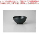 商品の仕様●黒マット 7.0丼●21.5×10cm 1850cc●1個※商品画像はイメージです。複数掲載写真も、商品は単品販売です。予めご了承下さい。※商品の外観写真は、製造時期により、実物とは細部が異なる場合がございます。予めご了承下さい...