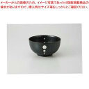 和食器 ドット黒 お好み丼 37Q339-21 まごころ第37集 【キャンセル/返品不可】【ECJ】