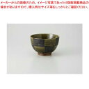 和食器 織部市松 5.0夏目丼 37Q335-24 まごころ第37集 【キャンセル/返品不可】【ECJ】