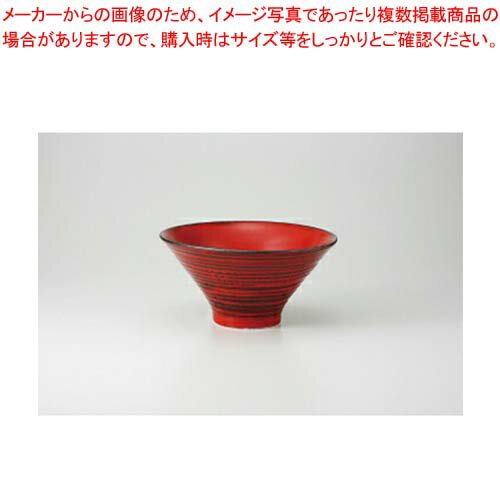 Ramen Bowls - 【38Q384-01】根来 6.5削り高浜丼まごころ第38集【キャンセル/返品不可】【ECJ】