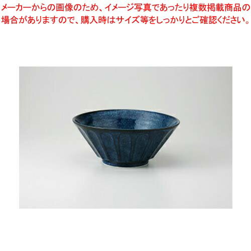 和食器 花紺 しのぎ6.3ラーメン丼 37Q350-28 まごころ第37集 【キャンセル/返品不可】【ECJ】