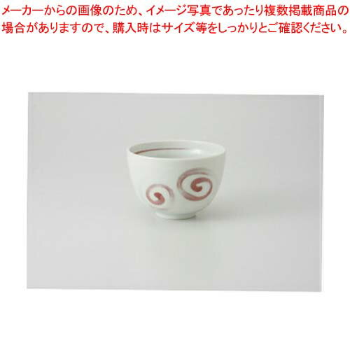 【まとめ買い10個セット品】和食器 辰砂渦 小丼 37Q345-11 まごころ第37集 【キャンセル/返品不可】【ECJ】