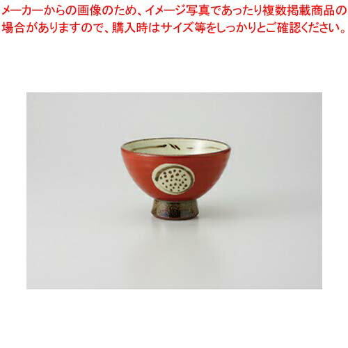 和食器 点丸紋 高台多用碗 37Q033-06 まごころ第37集 【キャンセル/返品不可】【ECJ】