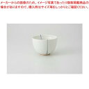 和食器 シンプルライン(青) 小丼 37Q344-05 まごころ第37集 【キャンセル/返品不可】【ECJ】