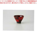 和食器 市松(紅) 反小碗 37Q344-08 まごころ第37集 【キャンセル/返品不可】【ECJ】