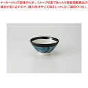 和食器 水彩青 手びねり5.0丼 37A341-20 まごころ第37集 【キャンセル/返品不可】【ECJ】