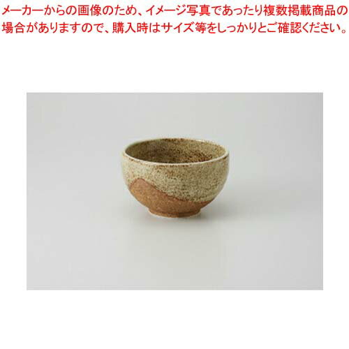 Bowls - 【38A383-07】ぜんまい 石目4.2丼まごころ第38集【キャンセル/返品不可】【ECJ】