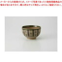和食器 織部十草 4.2飯器 37A341-16 まごころ第37集 【キャンセル/返品不可】【ECJ】