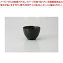 和食器 黒乱十草 プチ丼 37A344-29 まごころ第37集 【キャンセル/返品不可】【ECJ】