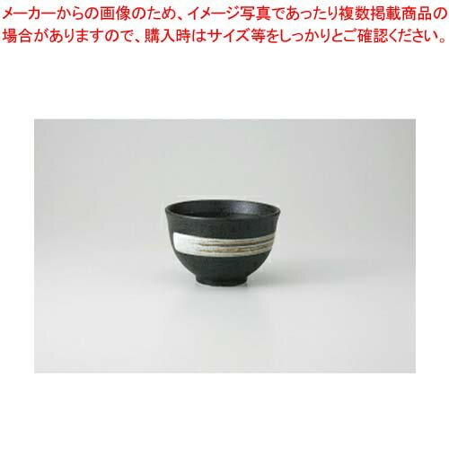 【まとめ買い10個セット品】和食器 白刷毛天目 反茶碗 37A342-20 まごころ第37集 【キャンセル/返品不可】【ECJ】