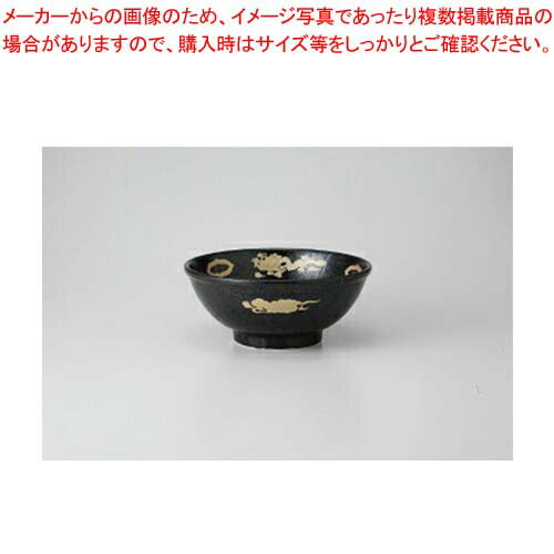 和食器 黒釉金竜 7.0玉渕丼 37M350-17 まごころ第37集 【キャンセル/返品不可】【ECJ】