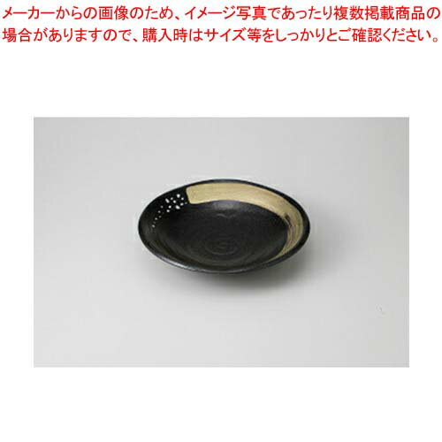 【まとめ買い10個セット品】和食器 金渦しぶき 8.0深皿 37M329-05 まごころ第37集 【キャンセル/返品不可】【ECJ】