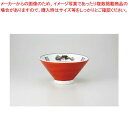 和食器 赤巻三竜 6.5深口丼 37M350-04 まごころ第37集 【キャンセル/返品不可】【ECJ】