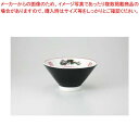 和食器 黒巻三竜 6.5深口丼 37M350-03 まごころ第37集 【キャンセル/返品不可】【ECJ】