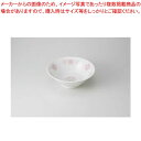 和食器 淡彩牡丹竜 切立6.8丼 37M353-09 まごころ第37集 【キャンセル/返品不可】【ECJ】