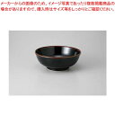 和食器 天 目 7.0玉丼 37M351-06 まごころ第37集 【キャンセル/返品不可】【ECJ】