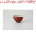 和食器 赤楽 茶漬碗 37F305-26 まごころ第37集 【キャンセル/返品不可】【ECJ】