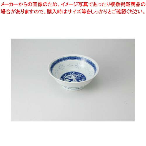 商品の仕様●長径(cm):21.5●高さ(cm):9●容量(ml):1400※商品画像はイメージです。複数掲載写真も、商品は単品販売です。予めご了承下さい。※商品の外観写真は、製造時期により、実物とは細部が異なる場合がございます。予めご了承下さい。※色違い、寸法違いなども商品画像には含まれている事がございますが、全て別売です。ご購入の際は、必ず商品名及び商品の仕様内容をご確認下さい。※原則弊社では、お客様都合（※色違い、寸法違い、イメージ違い等）での返品交換はお断りしております。ご注文の際は、予めご了承下さい。