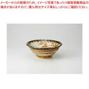 和食器 白波織部流し 6.5ソバ丼 37Y338-04 まごころ第37集 【キャンセル/返品不可】【ECJ】