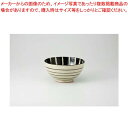 和食器 黒十草 丸丼 37Y336-12 まごころ第37集 【キャンセル/返品不可】【ECJ】