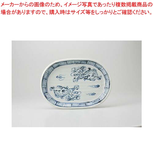 【38Y391-08】翔竜 10″プラターまごころ第38集【キャンセル/返品不可】【ECJ】