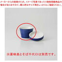 和食器 千段 そば千代口 37E321-44 まごころ第37集 【キャンセル/返品不可】【ECJ】