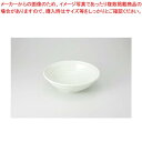 和食器 渦白 8寸深皿 37H329-09 まごころ第37集 【キャンセル/返品不可】【ECJ】