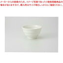和食器 渦白 4.0寸丼 37H342-29 まごころ第37集 【キャンセル/返品不可】【ECJ】