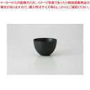 【まとめ買い10個セット品】和食器 黒釉 姫小丼 37H116-25 まごころ第37集 【キャンセル/返品不可】【ECJ】