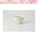 和食器 唐津風織部流し 多用丼 37H342-19 まごころ第37集 【キャンセル/返品不可】【ECJ】
