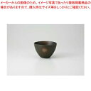 和食器 備前 フリーボール 37H344-10 まごころ第37集 【キャンセル/返品不可】【ECJ】