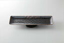 和食器 虹彩 波彫細長皿 37K014-12 まごころ第37集 【キャンセル/返品不可】【ECJ】