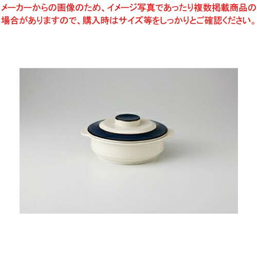 和食器 MARIANA 1人用キャセ 37Q422-52 まごころ第37集 【キャンセル/返品不可】【ECJ】