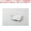 【まとめ買い10個セット品】和食器 PLクラフト 8インチプレート 37A387-01 まごころ第37集 【キャンセル/返品不可】【ECJ】(3)