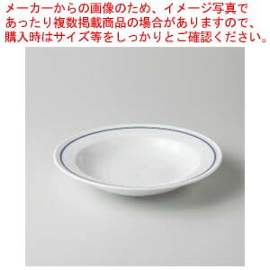 【まとめ買い10個セット品】和食器 ブルーボーダー 9″スープ 37A396-16 まごころ第37集 【キャンセル/返品不可】【ECJ】