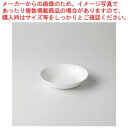 和食器 ダイヤセラム 5半フルーツ 37A390-11 まごころ第37集 【キャンセル/返品不可】【ECJ】
