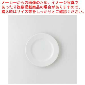 【まとめ買い10個セット品】和食器 玉渕 7インチ半ミート 37A391-02 まごころ第37集 【キャンセル/返品不可】【ECJ】