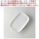 和食器 白玉渕 角7半プラター 37A391-42 まごころ第37集 【キャンセル/返品不可】【ECJ】