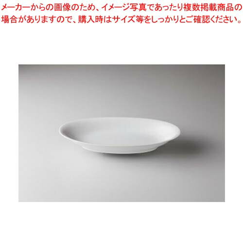 和食器 白玉渕 14″セロリ皿 37A391-47 まごころ第37集 【キャンセル/返品不可】【ECJ】