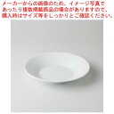 和食器 ルミネ 8.5インチパスタ 37A388-09 まごころ第37集 【キャンセル/返品不可】【ECJ】