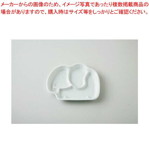 和食器ぞう8インチ半ランチプレート...