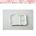 和食器 らいおん 10インチ半ランチプレート 37A405-17 まごころ第37集 【キャンセル/返品不可】【ECJ】