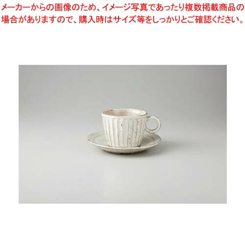 【38Q404-11】粉引ソギ コーヒーC/Sまごころ第38集【キャンセル/返品不可】【ECJ】